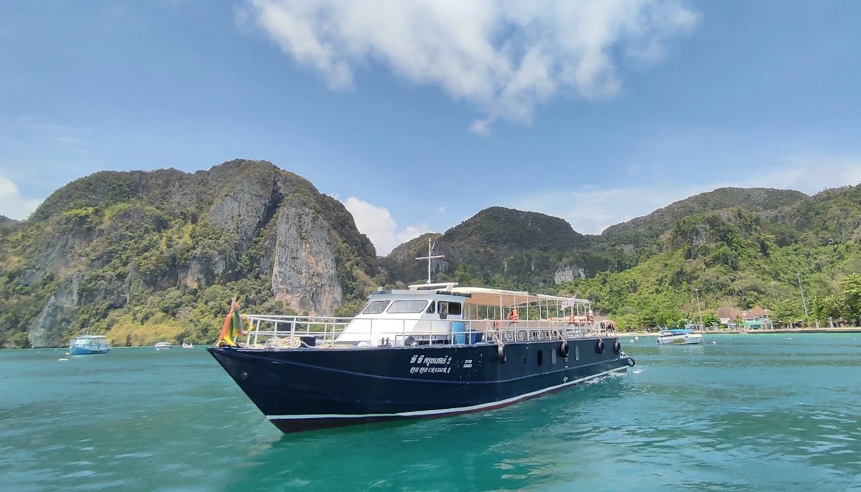 Phi Phi Cruisers gallery photograph 14
